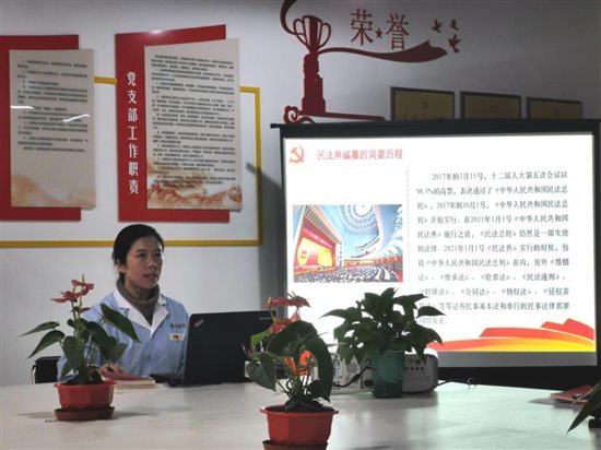 QQ图片20201217201018