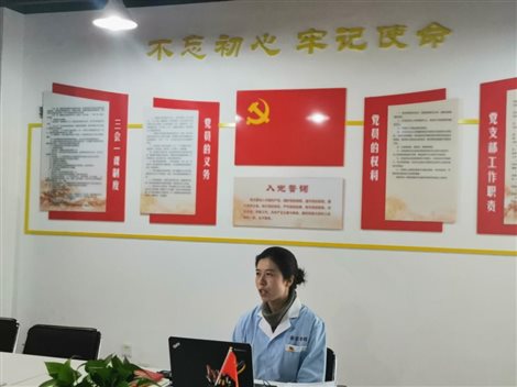 QQ图片20201217201548