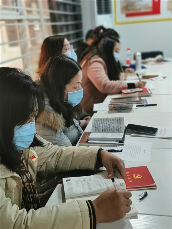 QQ图片20201217201244