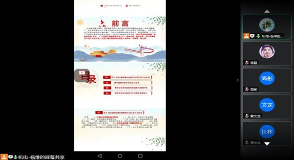 {FNZLNKA4VB@_B6_7@)983V