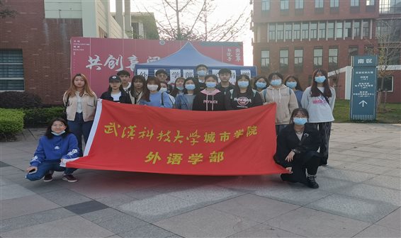 484E46FF8E209474F355C0CFABDD80E9