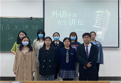 2021-04-22 09:26:20.402000