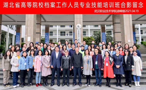 934dd659-407e-46f9-9754-f64ae512cbae