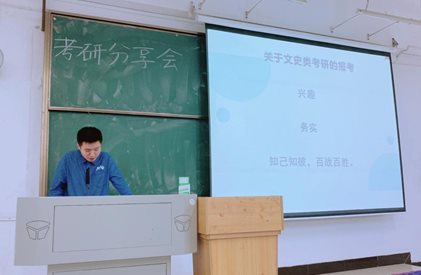 38E071A587DCEB86B3DAE14D07FB577C