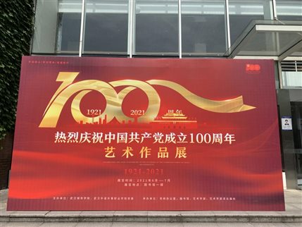 af2e6b801fe85fb686ae044f4953a16