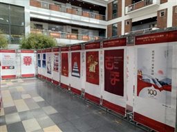 7c328fd7ebd6a8020c94192d67af6d5