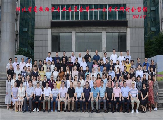 mmexport1624001388070