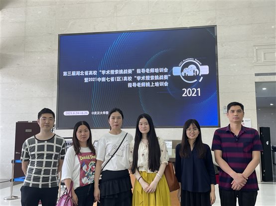 QQ图片20210702090200