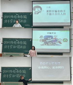 QQ图片20211121113920