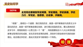 X1P7R6[L38}S[B]7SB]~3UT