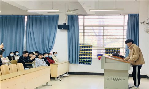 QQ图片20211129214630