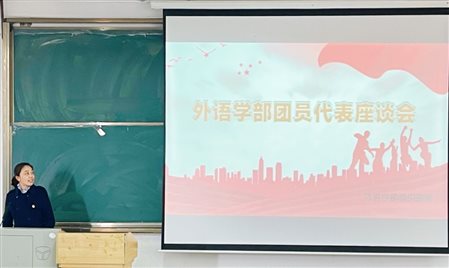 QQ图片20211206184240