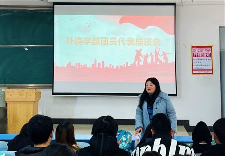 QQ图片20211206184308