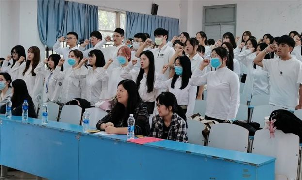 QQ图片20211014130239