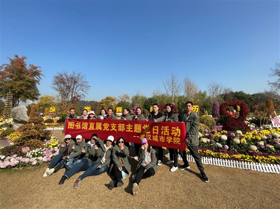 C:\Users\TSG\Documents\Tencent Files\43731527\Image\Group2\1Z\Z[\1ZZ[`MKGL~(G7)5WYXKDSKO.jpg