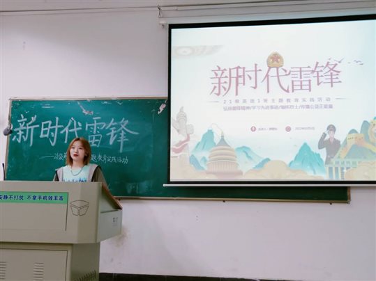 QQ图片20220309081658