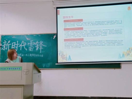 QQ图片20220309081513