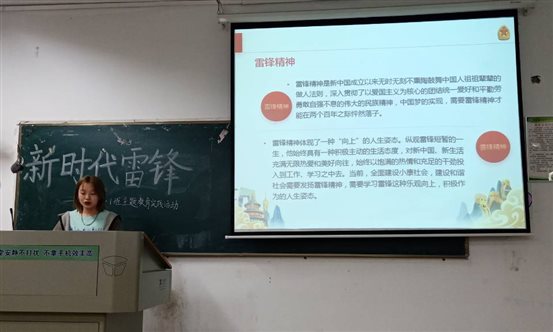 QQ图片20220309160137