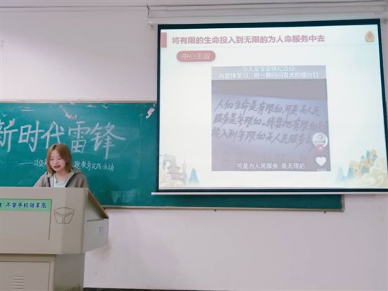 QQ图片20220309081718