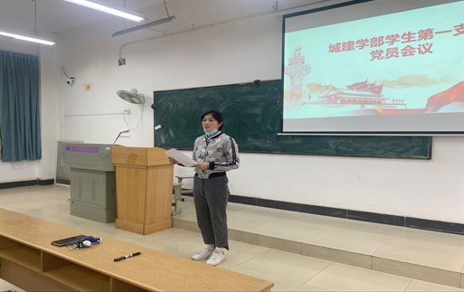 QQ图片20220421192612