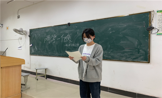 2022-04-20 14:30:50.498000