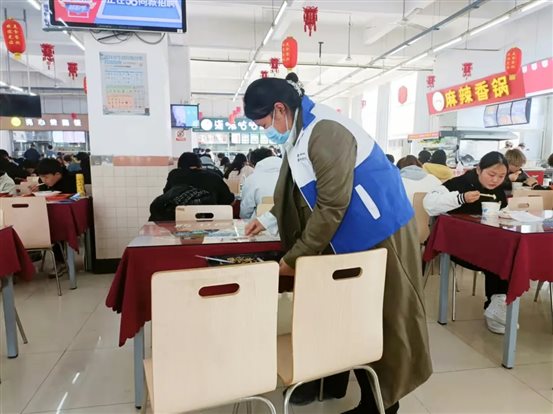 微信图片_20220316182728