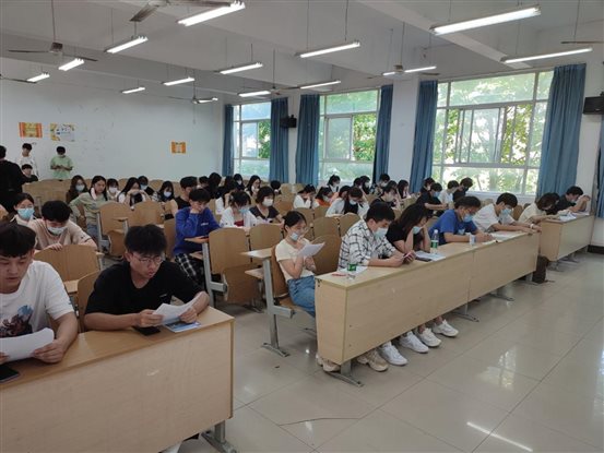 QQ图片20220505155942