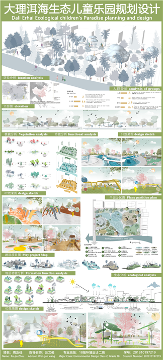 C:\Users\think\Desktop\图片1.png图片1