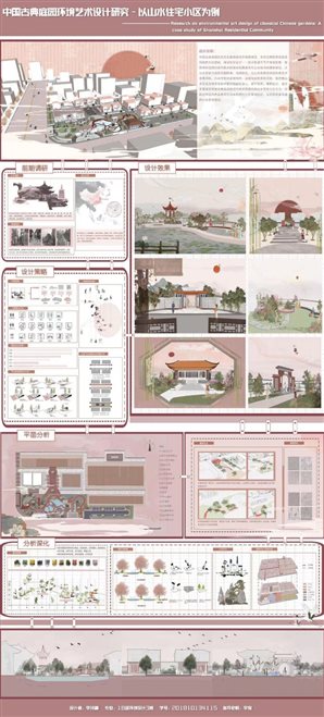 180150be7cdf2e6a09d571106f2a66d