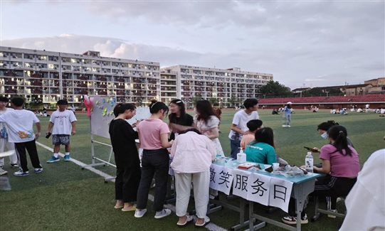 QQ图片20220605150129