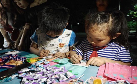 QQ图片20220605150136