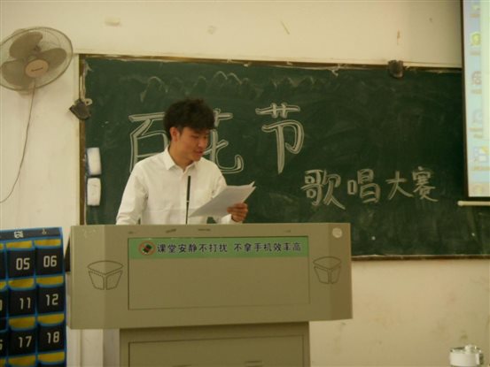 69F3750C16CDAA13819EAB54AF04DD29