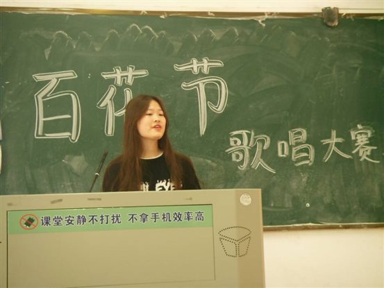 4CAB247C786DA5BE87E68DA3D11E65AB