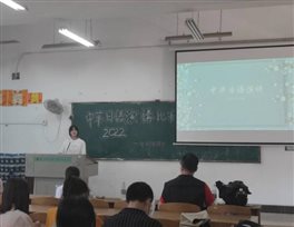 QQ图片20220508154823