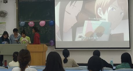 44FD00544CA73105563CC7017E53B1D1