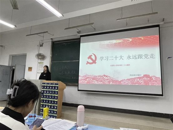 QQ图片20221018172449