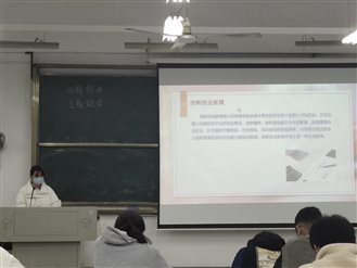 QQ图片20221113201027