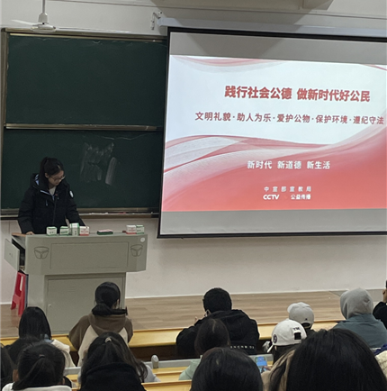 一群人在开会

描述已自动生成