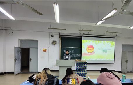 C:\Users\user\Documents\Tencent Files\564835505\Image\C2C\Image5\3D492E9945E63C17D68A00B702814B69.jpg