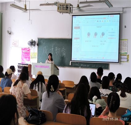 C:\Users\周雅乔\Documents\Tencent Files\780536229\Image\C2C\15BC76E6E9559ADC6F32752AFC708791.jpg