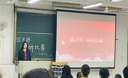 QQ图片20230509223254