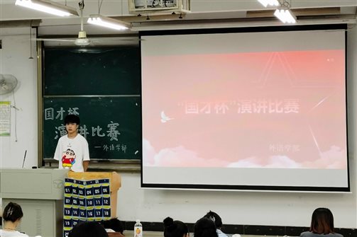 C:\Users\user\Documents\Tencent Files\564835505\Image\C2C\Image6\9C42FE7EC998C5E611862BB9B28FD6F6.jpg