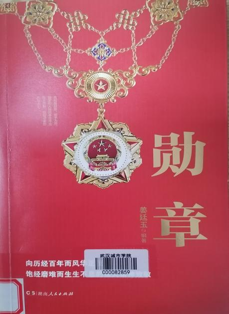 图片5.png