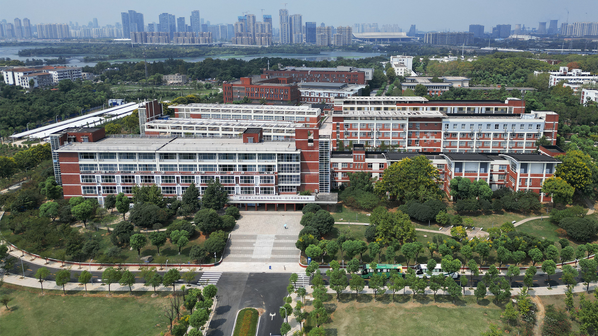 武汉城市学院 gallery image 2